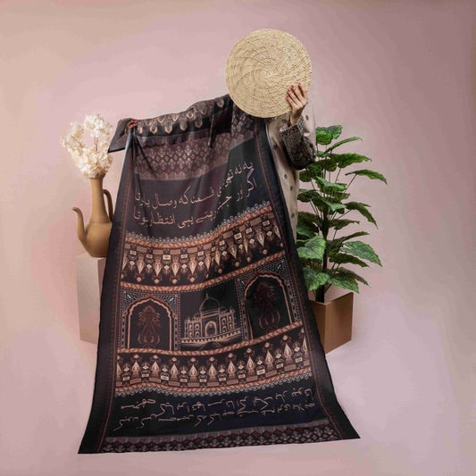 Hijr Ka Safar Dupatta