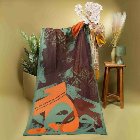 Khwaab-e-Harf Dupatta