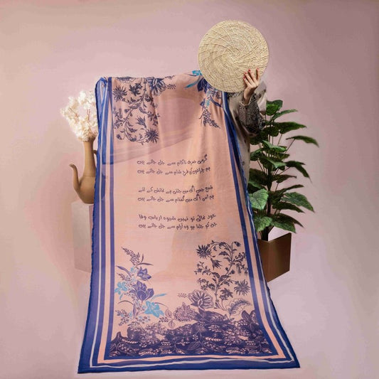 Ishq-e-Sufi Dupatta